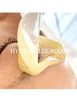 アールエーサロン 恵比寿 広尾(Ra salon)/1人1人にあったマスクを!