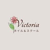 ヴィクトリア 木更津(Victoria)ロゴ