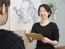 ナビ(NABI)/しっかりカウンセリング♪板橋