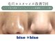 ビズビズ 天王寺店(bisebise)の写真