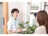 放置すると元通りに…？40日以内のケアで健康な体をキープ！