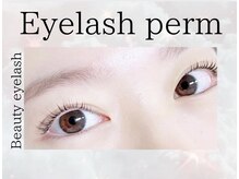 メモト 姫路駅前店(memoto)/パリジェンヌ