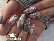 フェリス(Feliz)