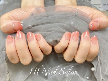 エイチワン(H1)/グラデベース+ラメフレンチ