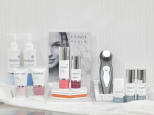 トレーニングサロンメルビ/エンビロン化粧品　★5レベル店