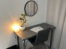 イル(il)/お直しスペース