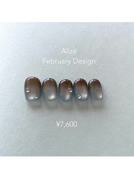 アリゼ(Alize)/定額デザイン5本アート