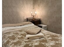 エステティックルームプログレス(Esthetic Room Progres)