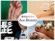 エースビューティー(Ace.Beauty)の写真