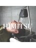 【平日限定/不眠改善】頭浸浴+頭皮改善ヘッドスパ 60分¥14,200→¥11,360