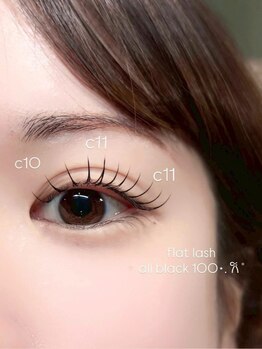 ニクシーアイブティック 今泉店(Nixie Eye Boutique)/マツエク/まつ毛エクステ/マツゲ