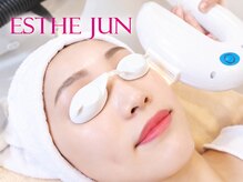 エステジュン(ESTHE JUN)