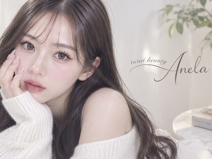 アネラ 表参道(Anela)の写真