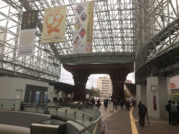 健友館きた整体院/金沢駅