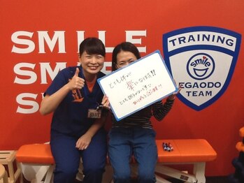 小川の整骨院/【整体】小川の整骨院【矯正】