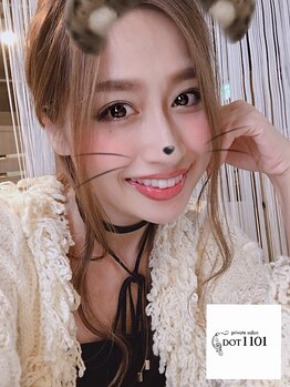 ドットイチイチマルイチ 銀座店(DOT1101)/いとうあこ様