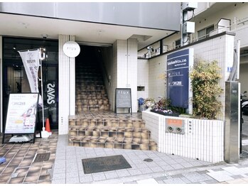 フラックス 京都(FLUX)/黒板が目印！