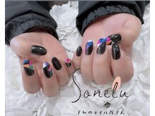 ソネル(Sonelu)/ブラックカラフルネイル