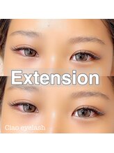 チャオ(Ciao)/セーブル140本上のみ