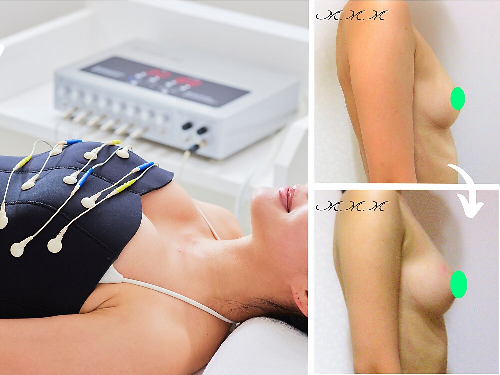 【ボリュームUP専用/バストアップ体験】(170分)