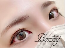 銀座ボニー 東日本橋店/ラッシュリフト(まつ毛パーマ)