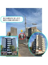 モストアイズ 岡崎店(most eyes)/【アクセス方法】電車編（4）