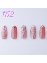 はあとねいる 平塚店/ハンド定額デザイン　No.152