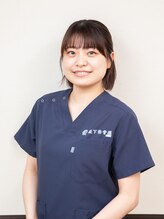 薮下整骨院 本厚木院 井上 莉湖