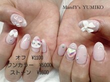 マンディーズ(MandY's)/パーツ/ワンカラー/ピンク