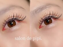 サロン ド ピピ(salon de pipi.)