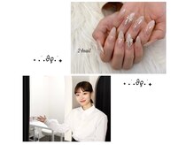 ニーヨンネイル(24nail)