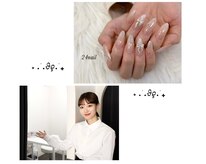 ニーヨンネイル(24nail)