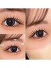 限定【アンドヘルシー】パリエク100本(マツエク+パーマ/パリジェンヌ)12000→