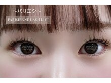 シャンセス ポワール(CHANCES POWER)/まつげパーマ/パリエク　