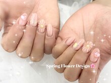 ミソ(miso)/ワンホンネイル