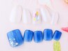 【ご新規様】トレンド定額デザイン☆ライトコース ￥9350→￥7480