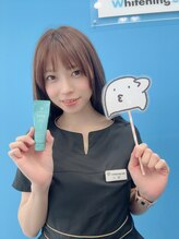 ホワイトニングカフェ 平塚店(WhiteningCafe)&nbsp;八嶋 