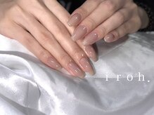 イロハ(iroh.)の雰囲気(ちゅるちゅる!絶妙な色混ぜ、肌色似合わせならお任せください!)