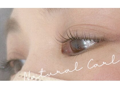 アークレイルプラスプレジャーの写真