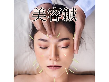 ルーク 相馬店(Luke)の写真