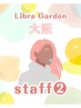 リブラガーデン 大阪&nbsp;M美容健康 リブラ大阪