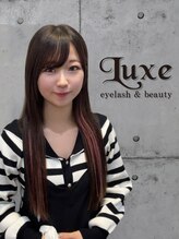 リュクス アイラッシュ アンド ビューティー 横浜店(Luxe eyelash & beauty)&nbsp;山田 【横浜店】
