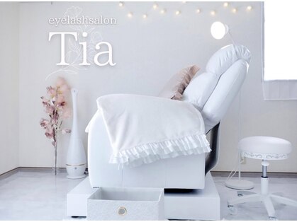 ティア(Tia)の写真