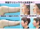 カンナムビューティー 福岡天神店の写真