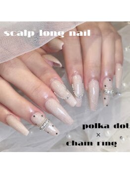エスフィーネイルサロン リシェル(Esfy nailsalon Richer)/ドット×チェーンリング