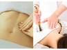 【夏バテ・6月疲れに】疲れた胃腸・夏バテ対策《腸もみ＋温活》60分4,000円