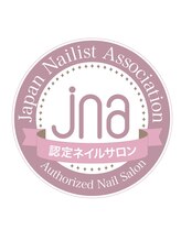 ラピスネイル(Lapis Nail)/JNA認定ネイルサロン
