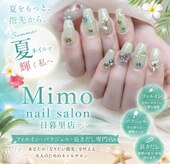 Mimo Nail Salon日暮里店【長さ出し/持ち込みデザイン/パラジェル/フィルイン】