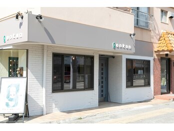 ゲンカン(genkan)の写真/【まつげパーマ・マツエク】【完全個室★大人女性の隠れ家】瑞穂運動場西徒歩2分＆駐車場有◎