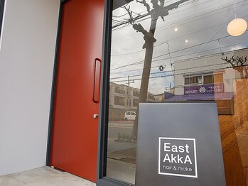 イーストアッカ アイラッシュ(East AkkA eyelash)/外観